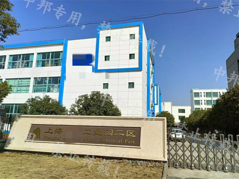 聚焦綠色智造 上海XX新材料以高標準通過WCA驗廠 挺進國際市場新維度
